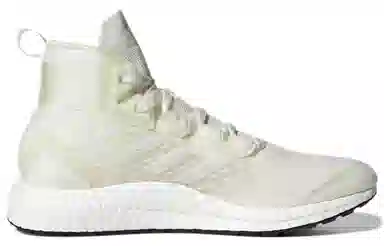 adidas Terrex Free Hiker MTBR