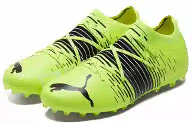 Puma Future Z 2.1 Mg