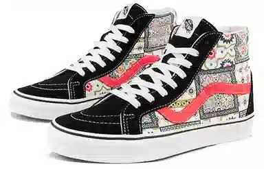 Vans SK8 Moroccan Print