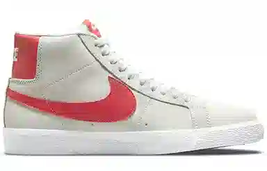 Nike Blazer "Lobster"