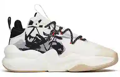 Anta 2
