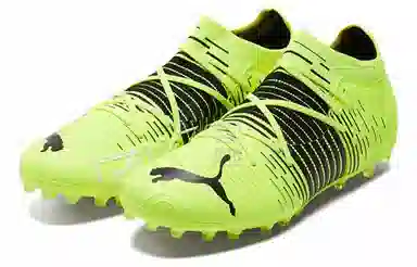 PUMA Future Z 3.1 MG