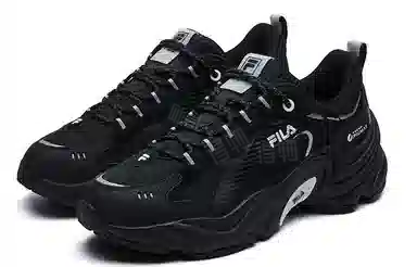 FILA Heritage