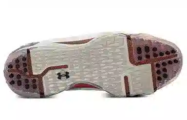 Under Armour Spieth 5