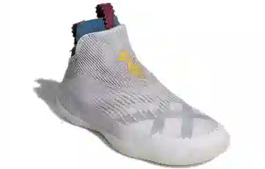 adidas N3xt L3v3l Futurenatural