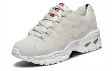 Skechers Energy Beige