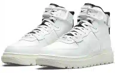 Nike Air Force 1 Utility 2.0