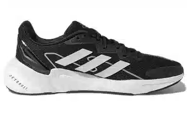 adidas X9000L2