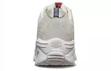Skechers Energy Beige