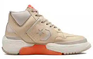 Converse Weapon CX Sunbaked