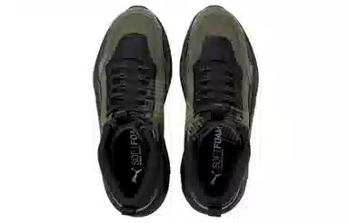 PUMA X-Ray 2 Square Mid WTR