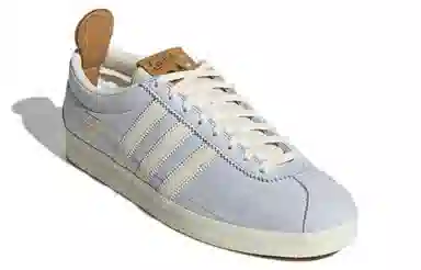 adidas Gazelle Vintage Cold Grey