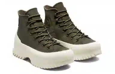 Converse All Star Lugged