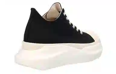 RICK OWENSRO Gethsemane Abstract Low