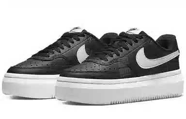 Nike Court Vision Alta
