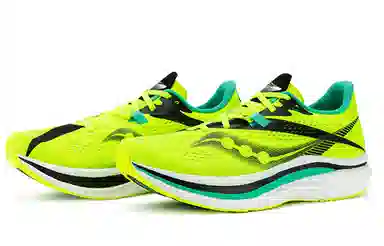 Saucony Endorphin Pro 2 Fluorescent Green