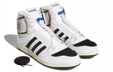 adidas Top Ten High White Black