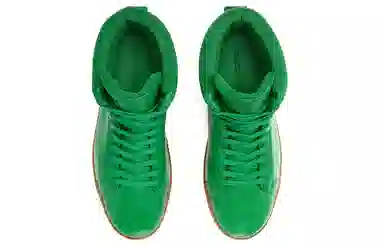 Bottega Veneta Quilt