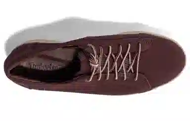 Timberland Berlin Park