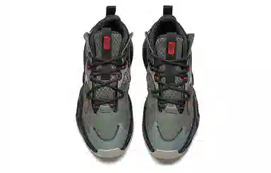 Anta 2