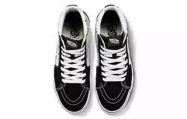 Vans SK8 Butterfly Floral