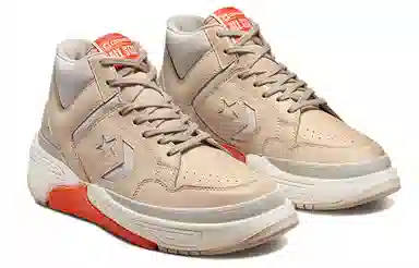 Converse Weapon CX Sunbaked