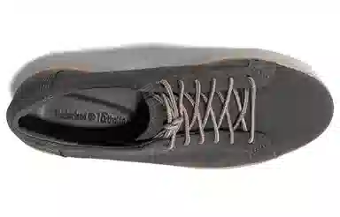 Timberland Berlin Park