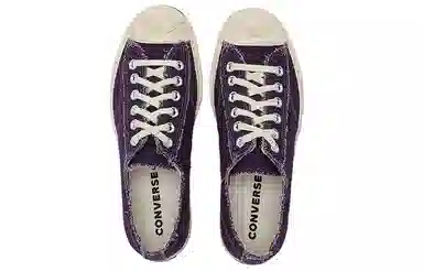 Converse Jack Purcell Modern