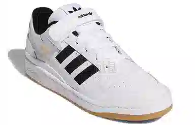 adidas Forum Low Pearl White