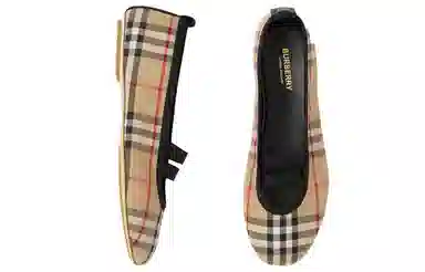 Burberry Vintage Beige