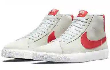 Nike Blazer "Lobster"