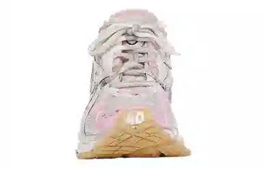 Balenciaga Runner
