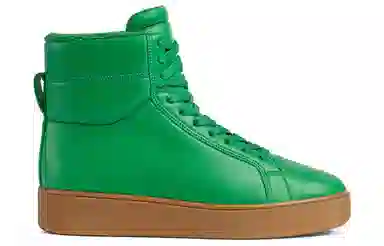 Bottega Veneta Quilt