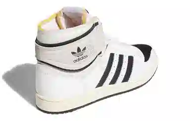 adidas Top Ten High White Black