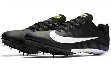 Nike Zoom Rival S 9