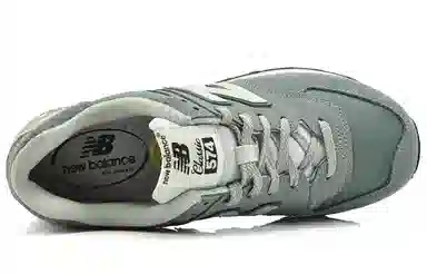 New Balance NB 574