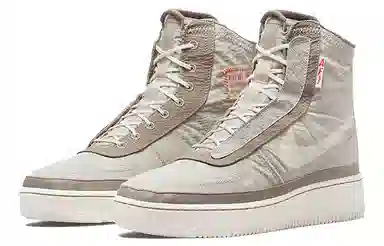 Nike Air Force 1 Shell High Top Beige Brown