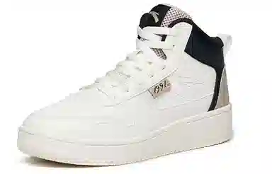 Anta