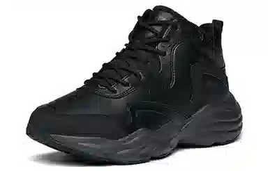 Anta Lifestyle Mid Black