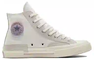 Converse 1970s chuck taylor all star 1970s
