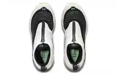 Under Armour HOVR Phantom 2 Storm