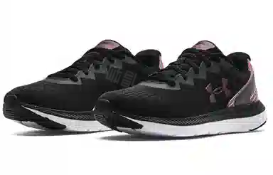 Under Armour Charged Impulse 2 Chroma