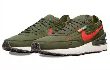 Nike Waffle One "Toasty"