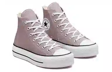Converse Chuck Taylor All Star Lift Grey