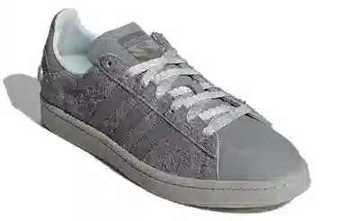 adidas originals Campus How To Kill A Werewolf