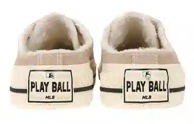 MLB Play Ball