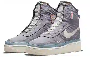 Nike Air Force 1 Shell