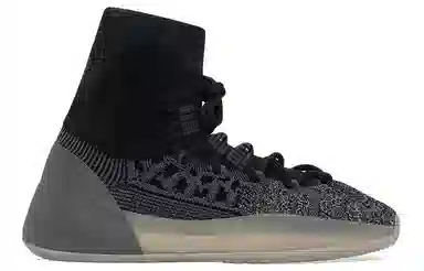 adidas originals Yeezy BSKTBL Knit "Slate Blue"