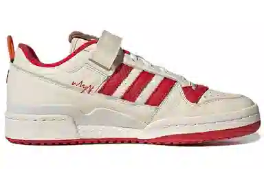 adidas Forum 84 Low "Home Alone"