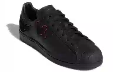 adidas Superstar ADV Gonz